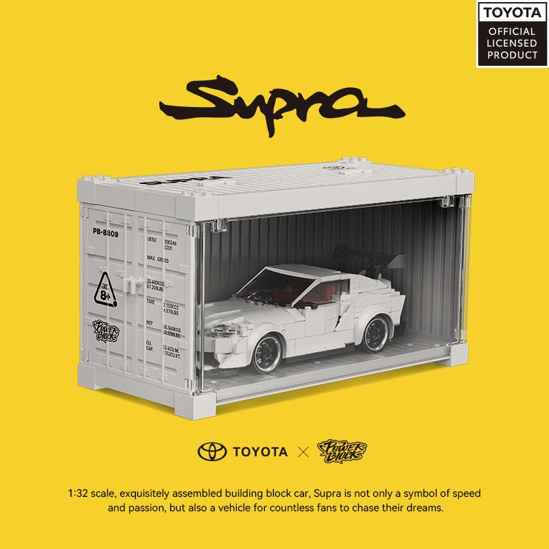 Toyota Supra GR | Limited Edition
