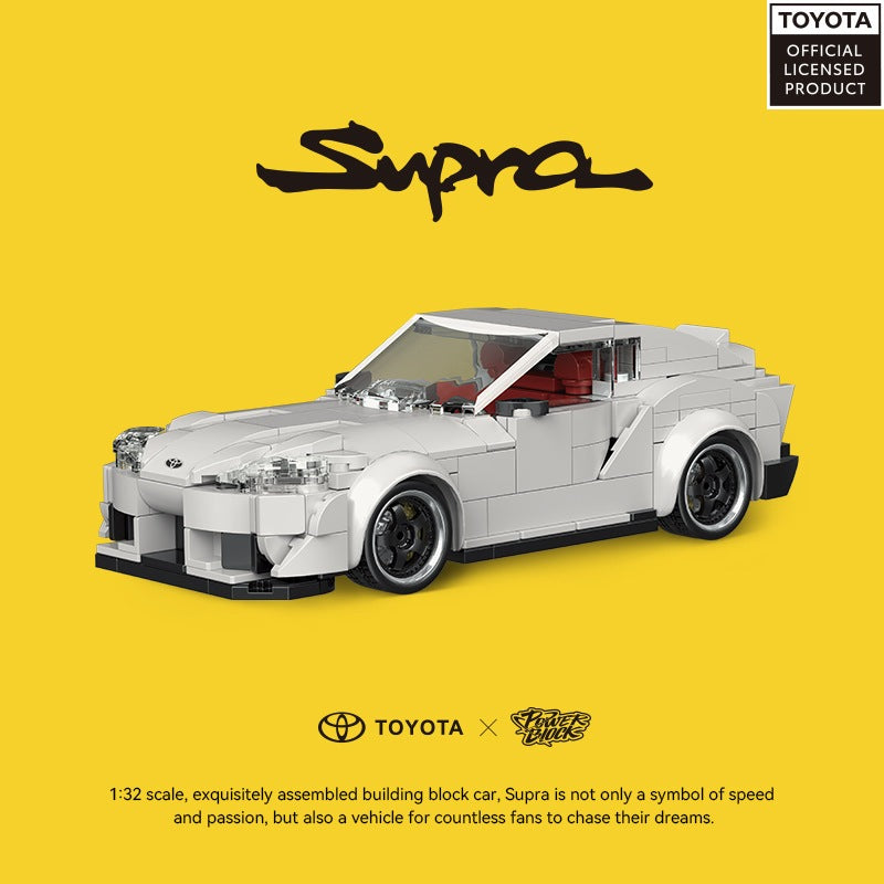Toyota Supra GR | Limited Edition